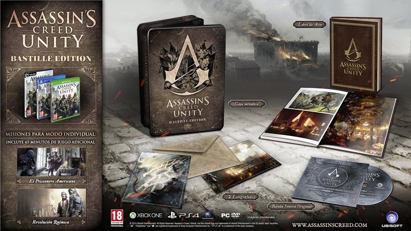 ACU Mock CollectorBastille E3