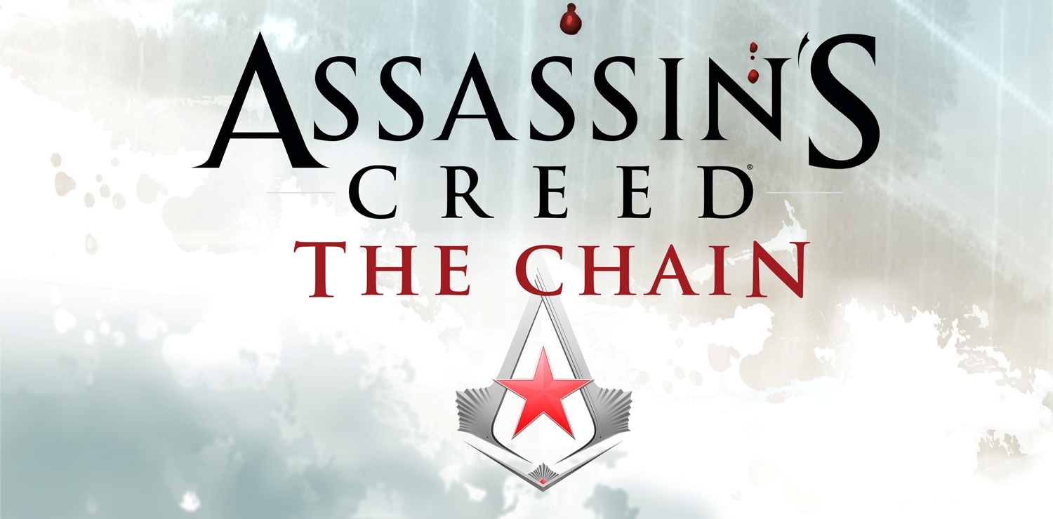 TheChain