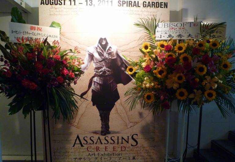 assassin-creed-art-exhibit-tokyo-reportage-mediagen-photos-53_090300024000083304